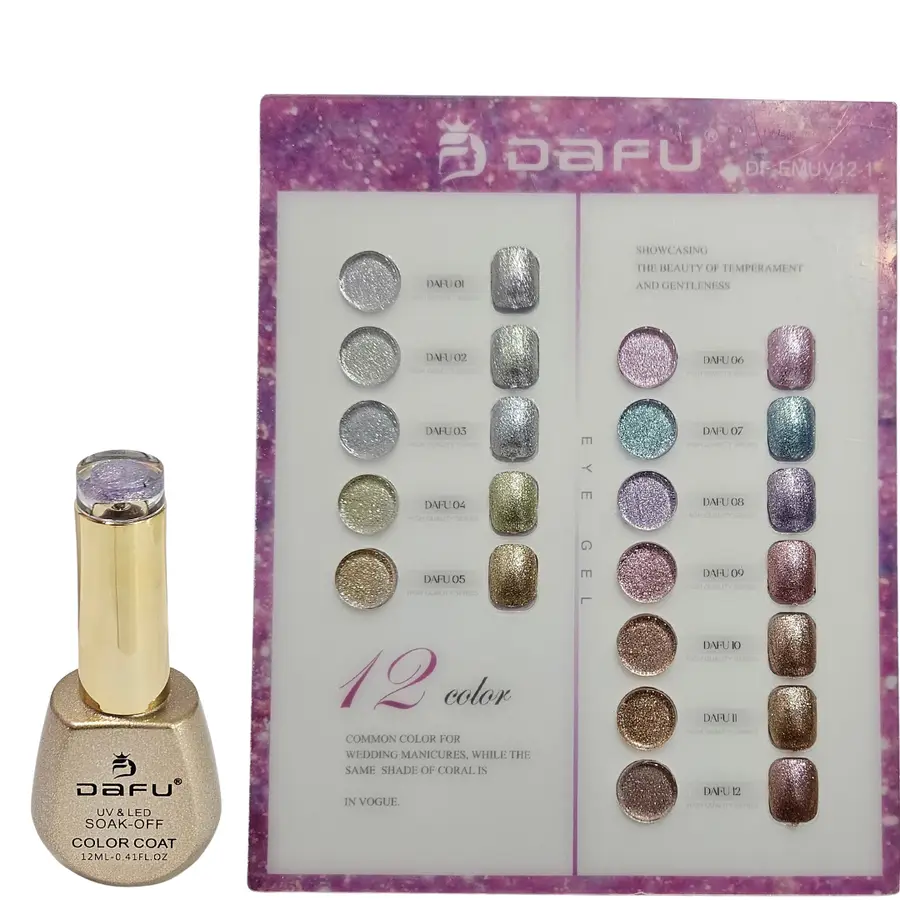 Esmalte em Gel DAFU 12ML COLOR COAT EMUV12-1