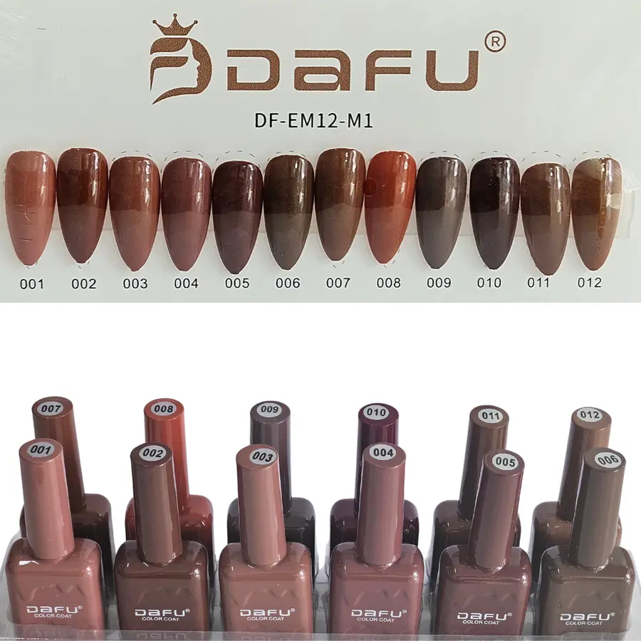 Esmalte em Gel DAFU 10ML MARROM